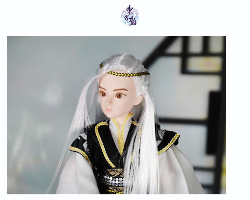 1/6 BJD кукла мм девушка Восток очарование мальчик кукла мужской тело натуральная кожа включая одежду DIY Оригинальная кукла, имя Tianpeng Marchal