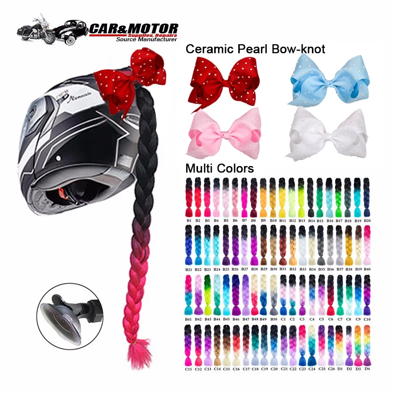 Новое поступление мотоциклетные шлемы в стиле панк косички градиентная рампа