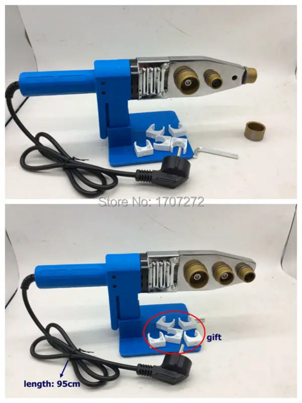 Бесплатная доставка сварочный аппарат с контролем температуры PPR для