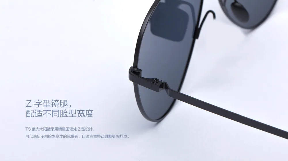 Xiaomi Mijia солнцезащитные зеркальные линзы стекло UV400 Turok Steinhardt TS бренд нейлон поляризованные нержавеющая стекло es Открытый путешествия мужчины женщины