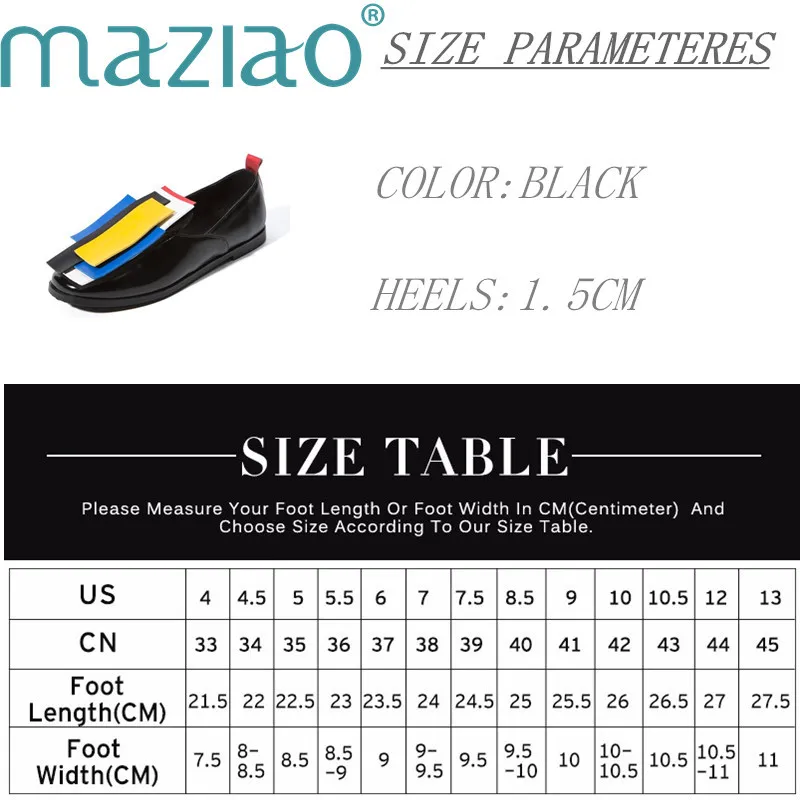 Туфли оксфорды женские квадратный носок плоская подошва без застежки разные