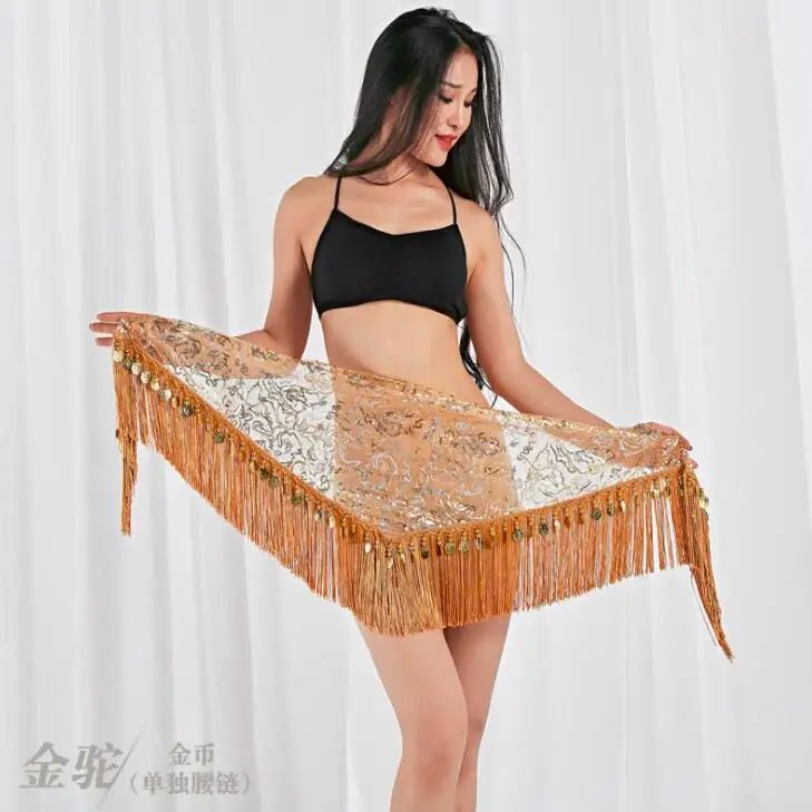 Gold with gold Новое поступление, пояс с кисточками и блестками для танца живота, популярный женский шарф с вышивкой и блестками для восточных танцев, 9 цветов - Цвет: Gold with gold