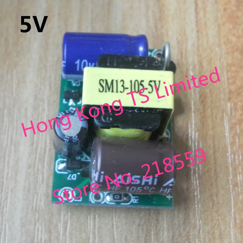 SM-PLA05C 12V450mA (5 Вт) AC-DC изоляции импульсный источник питания модуль однокристальный