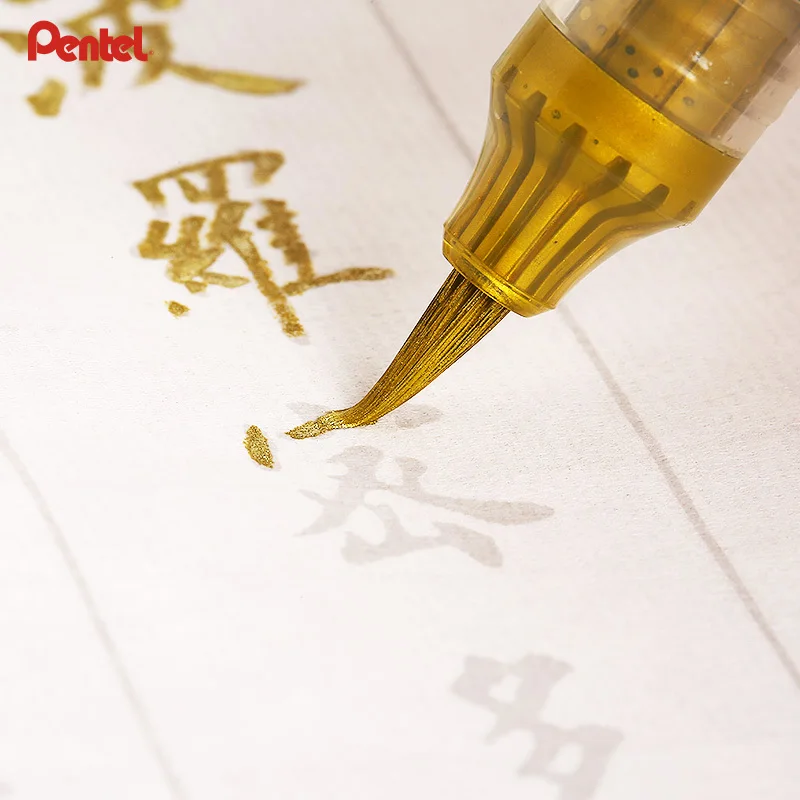 Pentel XGFH-X Metal Color Gold Brush Pen Soft Head Pen for W