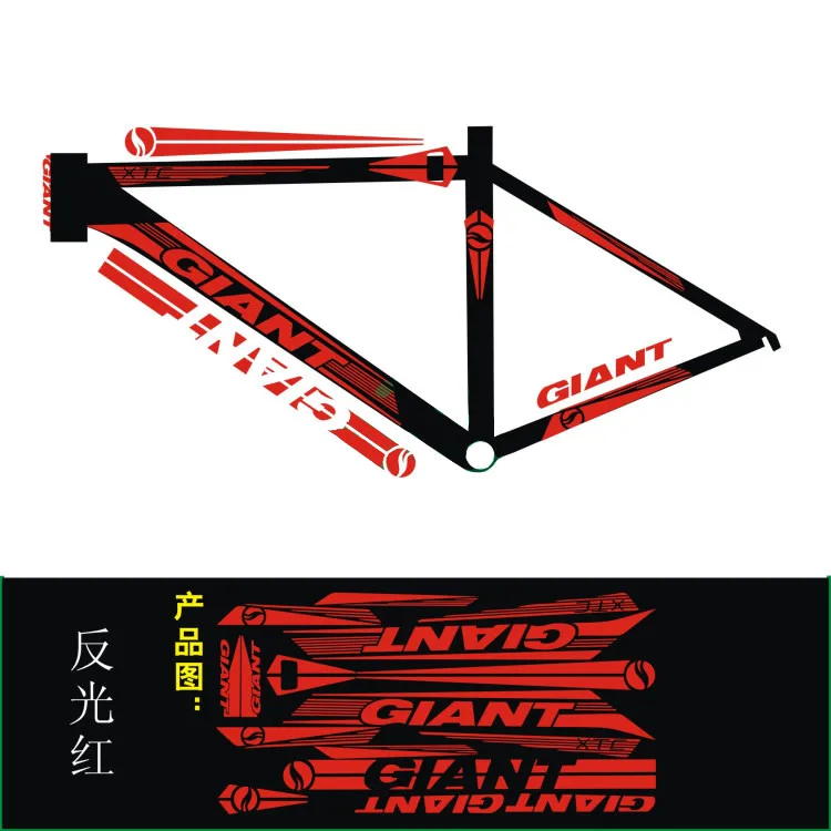 2017 Велосипед Аксессуары Наклейки Рамка Вода Протектор Светоотражающие