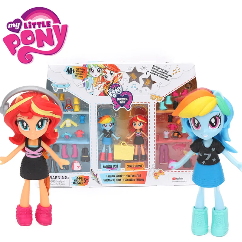 9 см игрушки My Little Pony модные отряд Peloton Стиль серии редкость закат отливом фигурка
