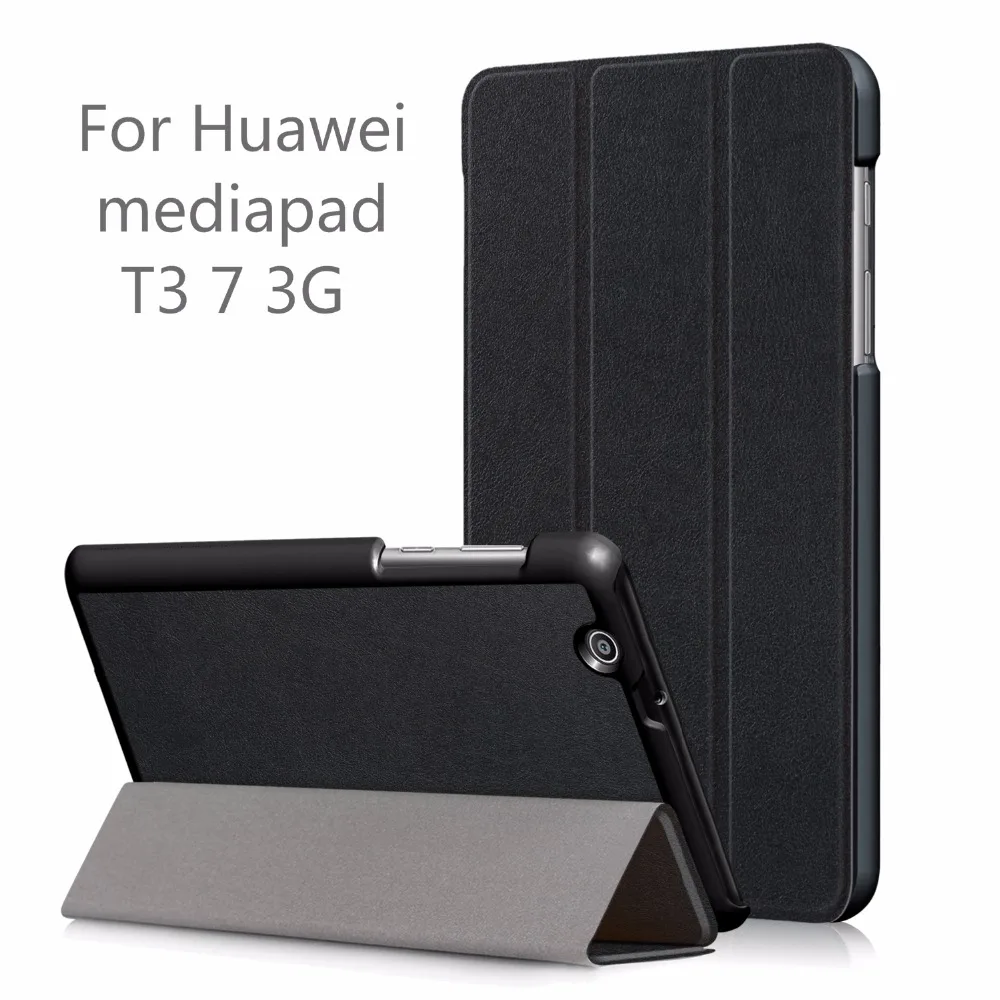 Новое поступление чехол для 2017 Huawei MediaPad T3 7 3G BG2-U01 планшет Умный Магнитный
