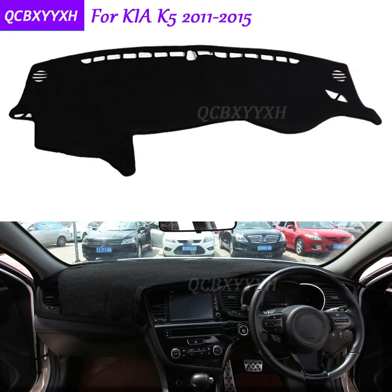 Коврик для приборной панели KIA K5 2011 2015 защитный коврик интерьера Photophobism