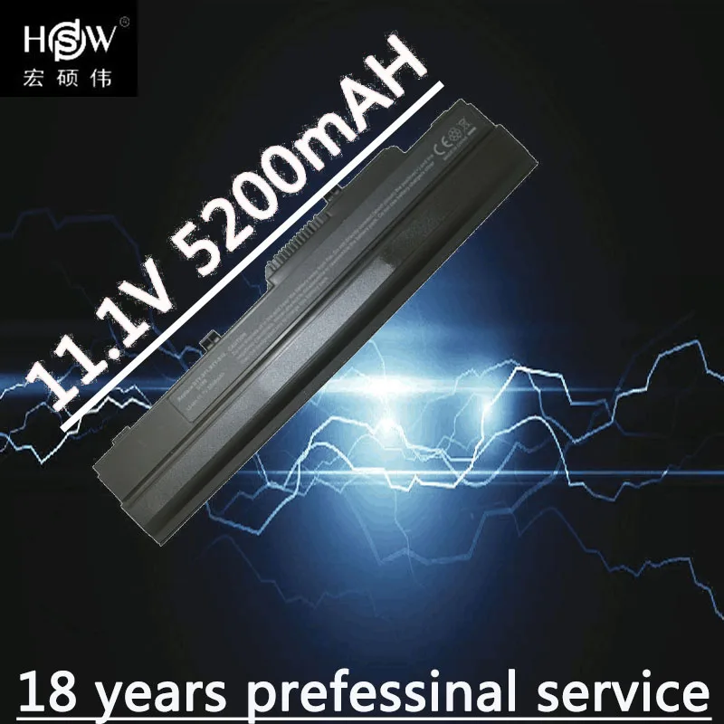 HSW Аккумулятор для ноутбука forDatron Mobee N011 Proline U100 CMS ICBook M1 Roverbook Neo Ahtec нетбук LUG