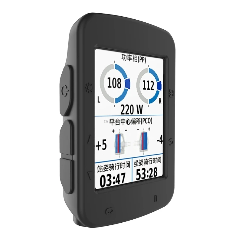 Многоцветный силиконовый чехол для Garmin Edge 520 GPS велосипедного