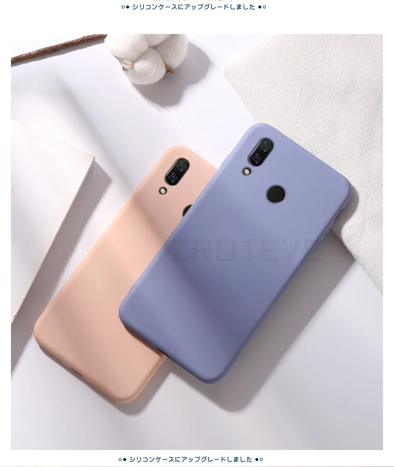 P Smart чехол ZROTEVE жидкий силиконовый чехол для huawei P Smart Plus+ чехол Гладкий чехол для huawei P Smart Plus чехол s