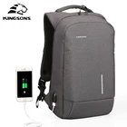 Рюкзак мужской Kingsons для ноутбука 13,3, 15,6 дюймов, с защитой от кражи, с выходом USB для зарядки на 180 градусов