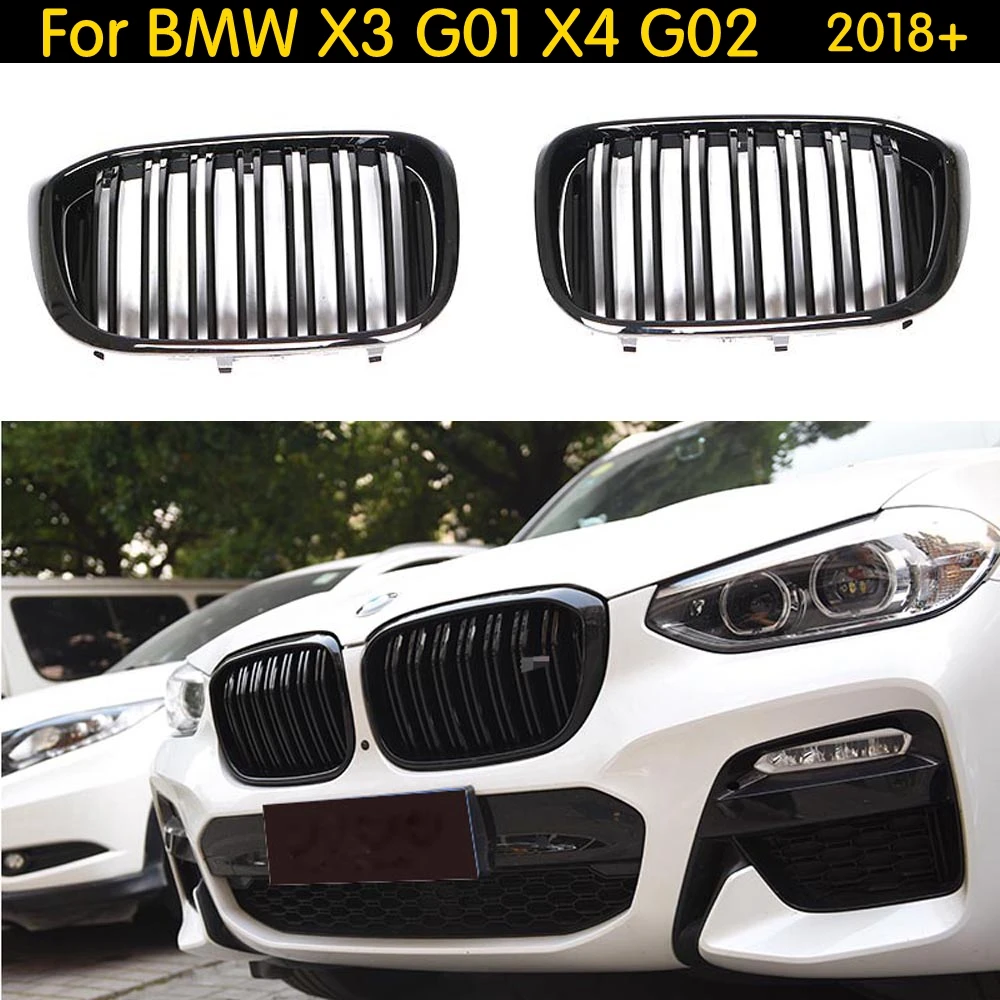 Двойные рейки передней почек гриль для BMW X3 G01 X4 G02 бампер гоночная решетка xDrive20i