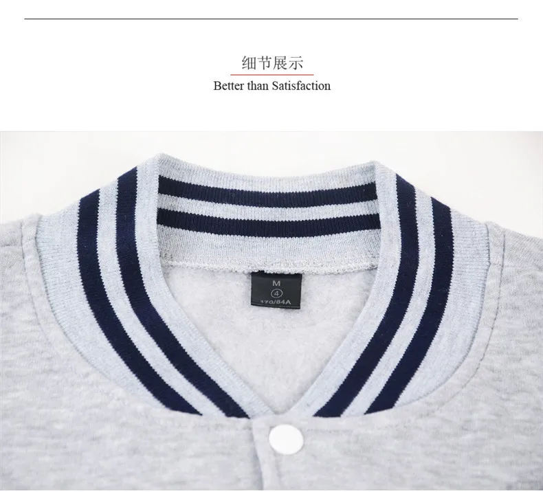 Harajuku модные высокое качество 2019 весеннее худи с принтом человек женские Tumblr