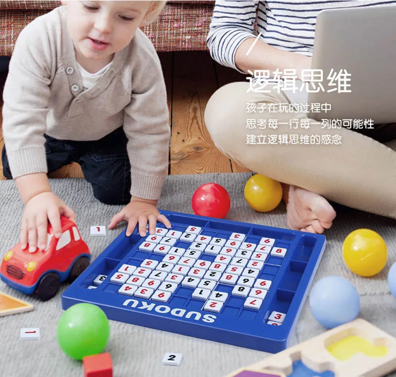 Игра автомат Sudoku подарок на день рождения игрушка для детей развивающая