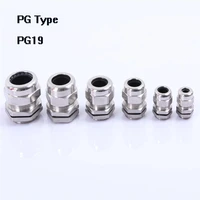 1piece pg19 nickel brass metal ip68 waterproof cable glands connector wire glands for 10 14mm cable free shipping