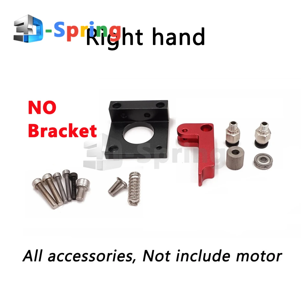 Экструдер MK8 без кронштейна 1 75 мм 3 мм|mk8 extruder 1.75mm|mk8 bowden extrudermk8 |