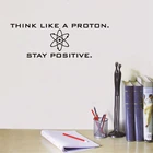 Научные наклейки на стену, стикер для офиса, дома, кабинета, художественный декор, позитивная научная виниловая наклейка, стикеры, Декор