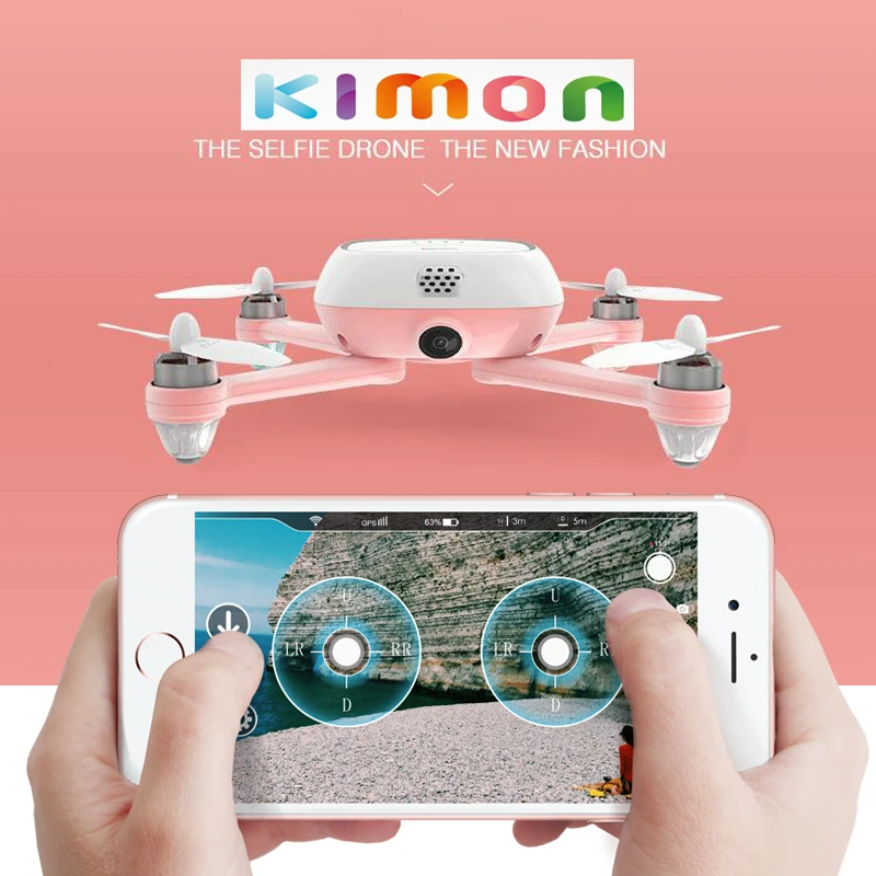 

Квадрокоптер с бесщеточным Мотором, GPS, HD, 4K камера, селфи, Радиоуправляемый Дрон, 6 пигментов на выбор, 2018