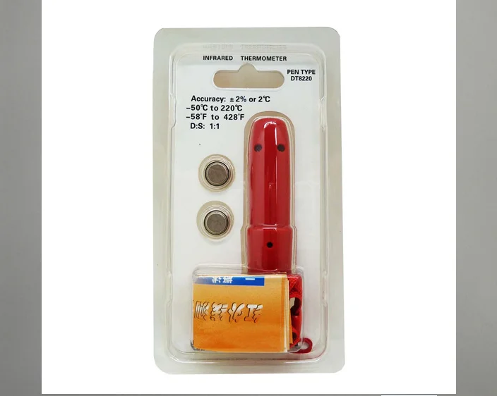 Бесконтактный цифровой термометр инфракрасный пищевой Кухонный Термометр для