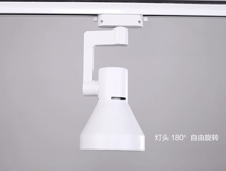 PAR30 Led Track Light Cob 30w 40w Rail Spots Lights resturant Iluminacion Jewelry Adjustable cloth shop Spotlight | Освещение