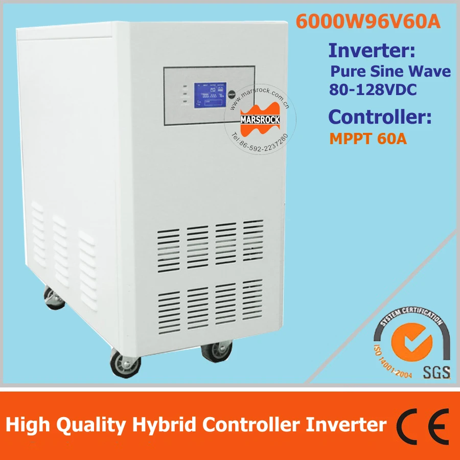 Флюоресцентный инвертор немодулированного синусоидального сигнала с