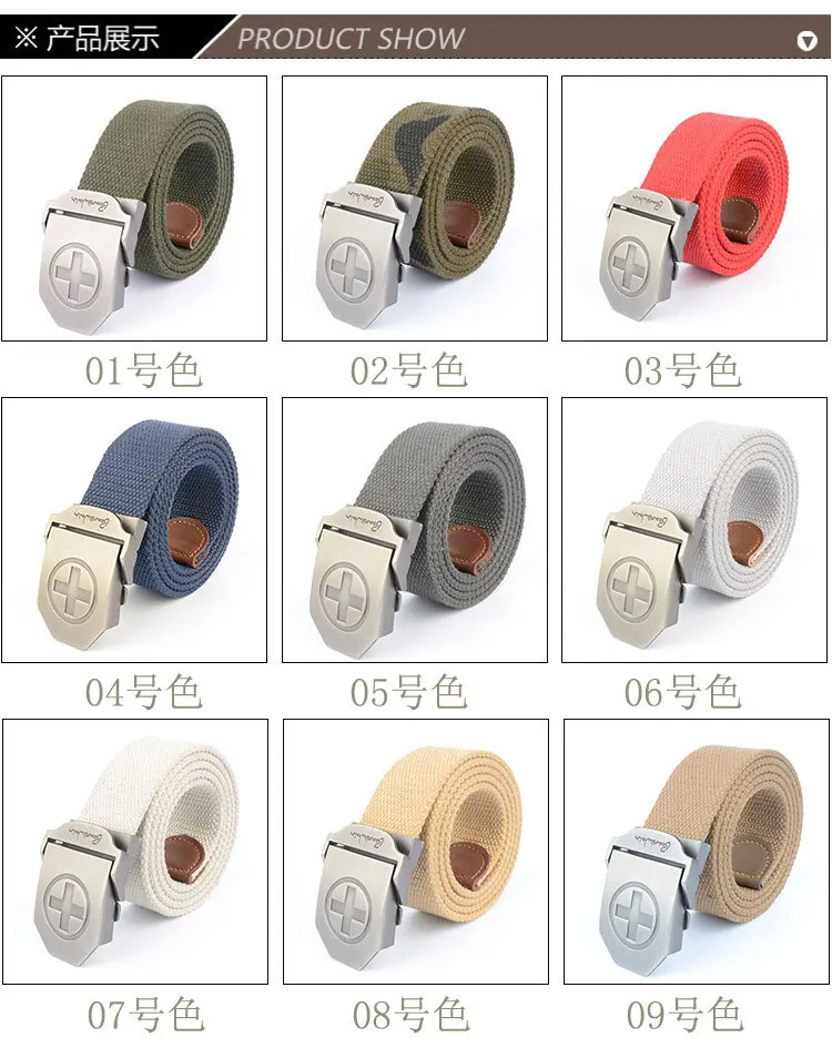 Мужская Холст ремень металлической вставкой Пряжка военные нейлон Обучение