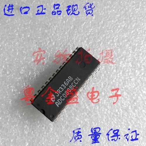 Бесплатная доставка ADC0808CCN ADC0808CC ADC0808C ADC0808 | Автомобили и мотоциклы