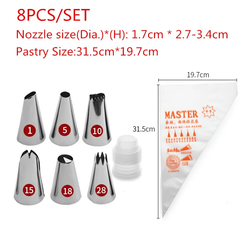 8PCS Инструменты для украшения торта 6 шт./12 шт./24 шт./48 шт. насадка для крема+ 1 шт. кондитерский мешок+ 1 шт. конвертер для теста инструменты аксессуары - Цвет: 8PCS