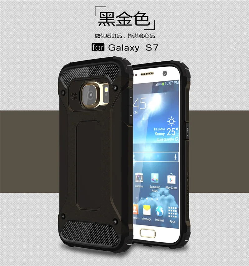 Fitted Case For Samsung Galaxy S7 S 7 Hero SM-G930F SM-G930FD SM-G930U Phone Cover 7S G930F G930U G935FD Coque |