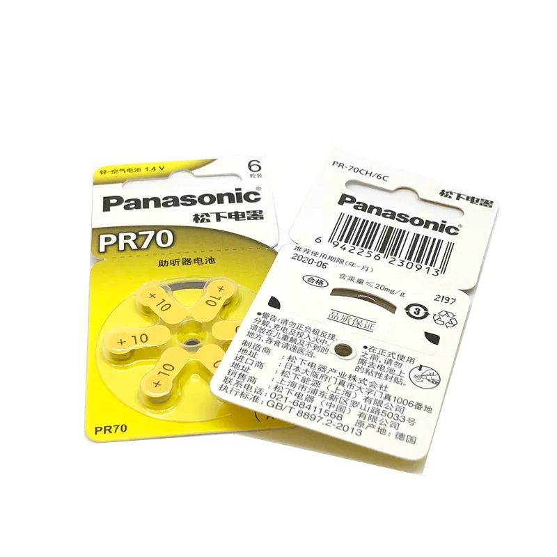 6 шт./лот, новинка,, для Panasonic PR70, батарея для слухового аппарата, 5,8 мм* 3,6 мм, 10 A10, для глухих слуховых аппаратов, кнопка Cochlear, монета, батарейки для сотовых телефонов, Audiphone PR 70
