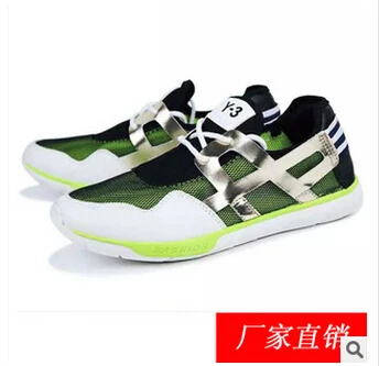 2015 summer new men sneakers with recreational shoe breathable mesh cloth surface movement men's shoes size 39-44 yards | Спорт и