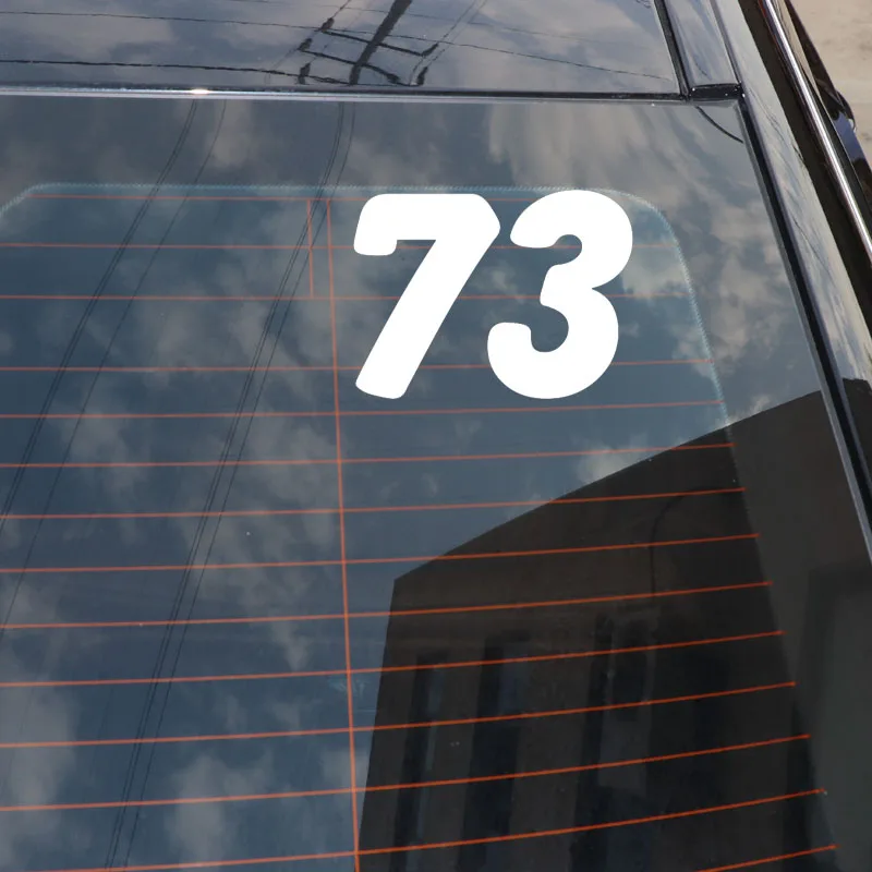 YJZT 15 см * 11 1 Забавный гоночный номер 73 виниловый автомобильный стикер наклейка