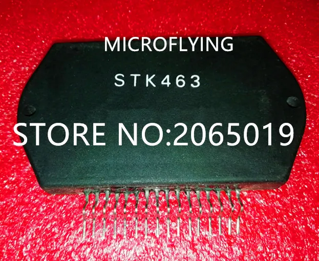 Новинка фотография STK463 1 шт.