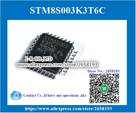 5pcs/10pcs/lot QFP32 {STM8S003K3T6C STM8S003}{STM8S005K6T6}{STM8S103K3T6C STM8S103}{ATMEGA8A-AU ATMEGA8A} | Электроника