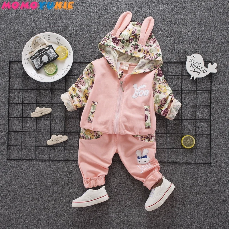 

2018 Korean Edition Autumn New Children's Set Baby Two sets of leisure children's wear girls clothes boys clothes Rabbit print