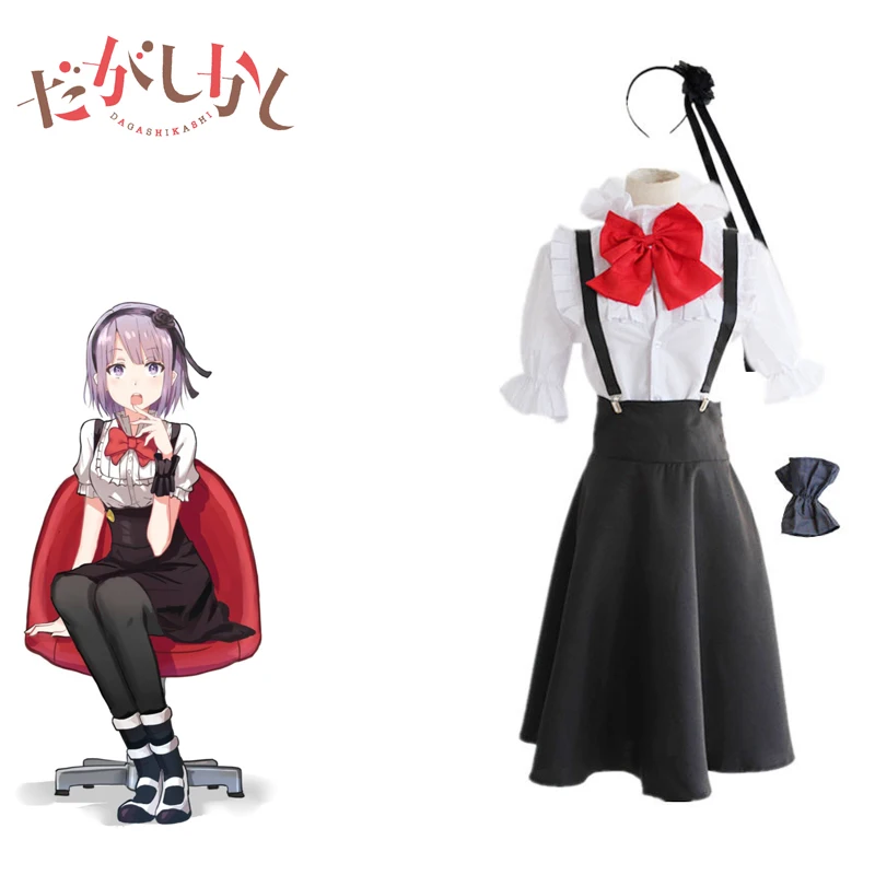 Костюм Shidare Hotaru Dagashi Kashi японская аниме форма горничной для косплея полный