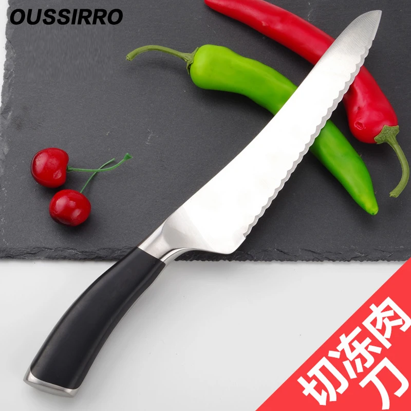 Кухонный нож из нержавеющей стали с зубчатыми краями для замороженного мяса