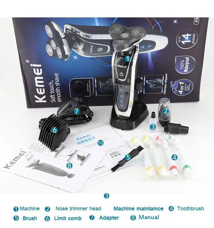 Аккумуляторная 4 в 1 электрическая бритва моющийся триммер для лица Борода kemei
