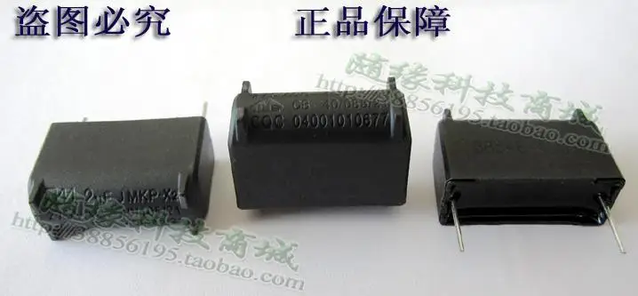 Бесплатная доставка конденсатор индукционной плиты 2UF275V AC MKP-X2 5% 10 шт./лот |