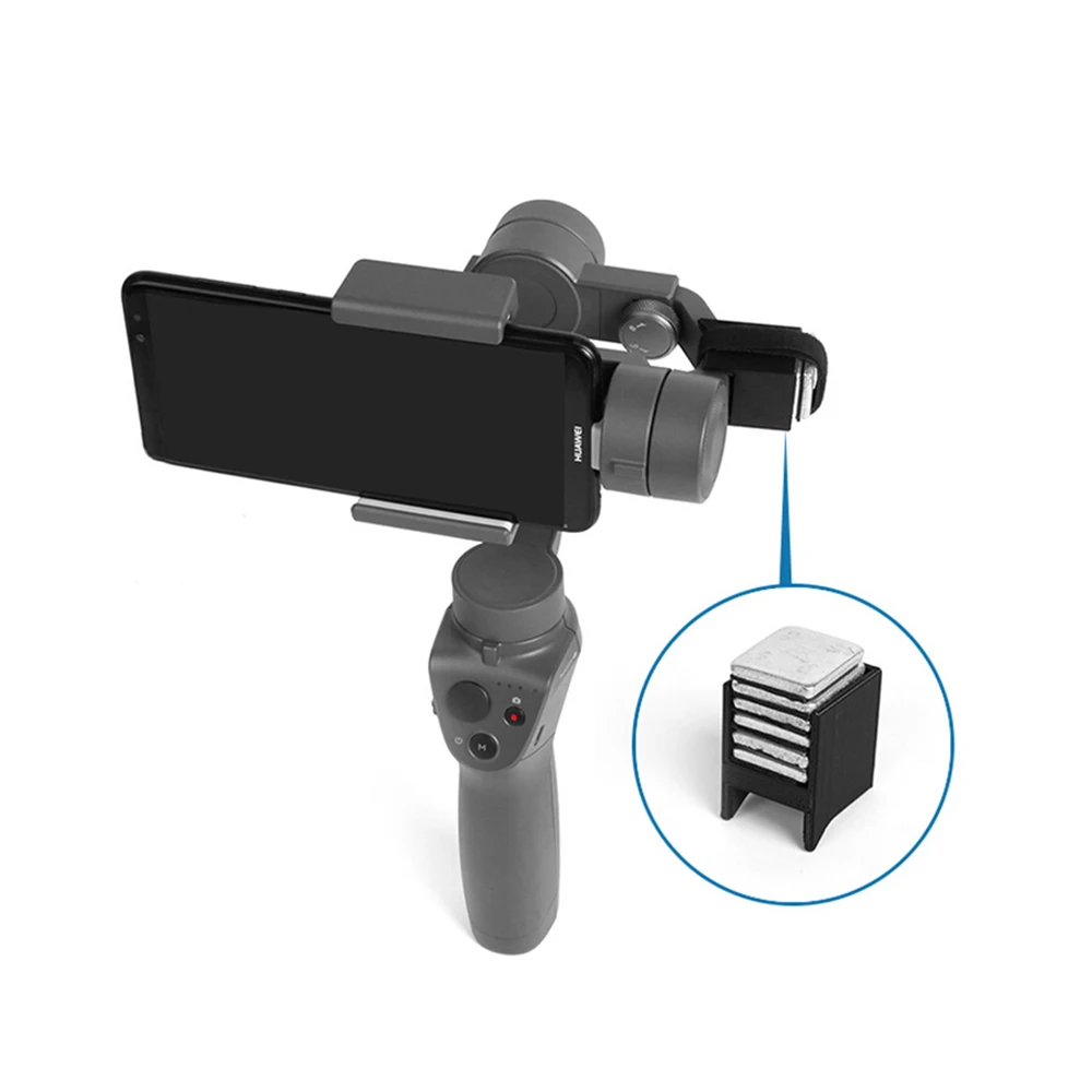 Съемный модуль для балансировки веса Aditional адаптер момента анаморфный объектив 60