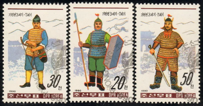 3 шт. набор солдат Корея 1990 почтовые марки почтовая коллекция