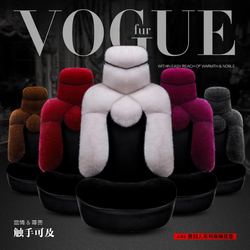 

Warm man-made Fox Fur General Car Seat Cushions Car Styling Car Seat Cover For BMW Audi Toyota Honda Ford All Sedan