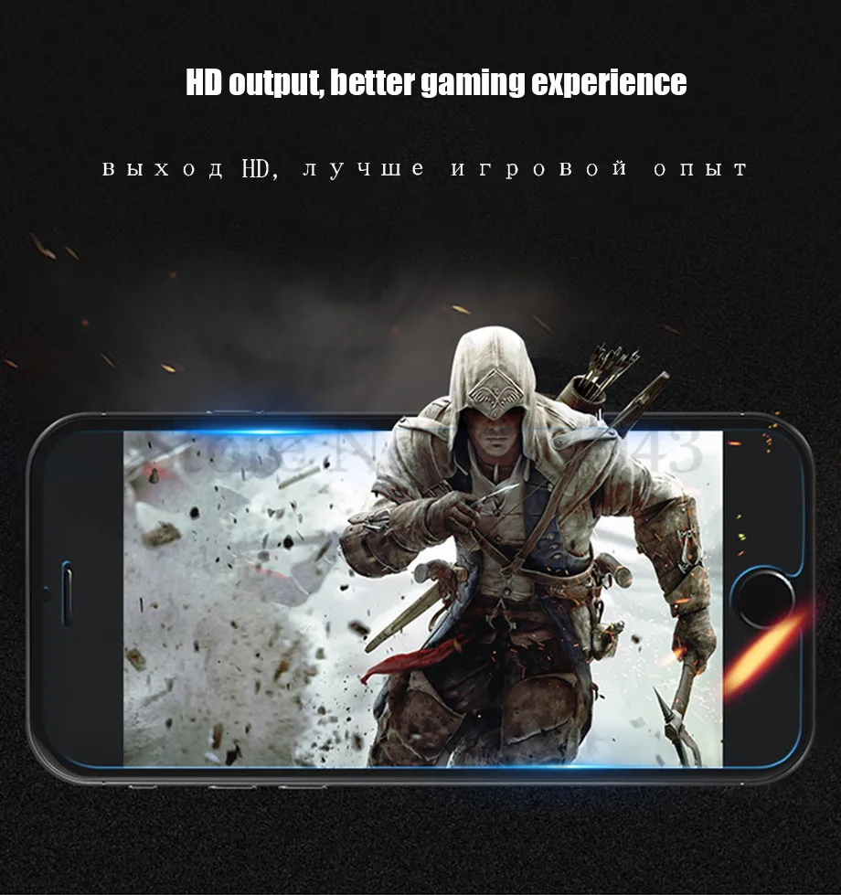 2 шт./лот Премиум Закаленное стекло для iPhone 6 7 8 Plus Защитная пленка для экрана для iPhone 8 7 6 6S Plus защитное стекло анти-синее