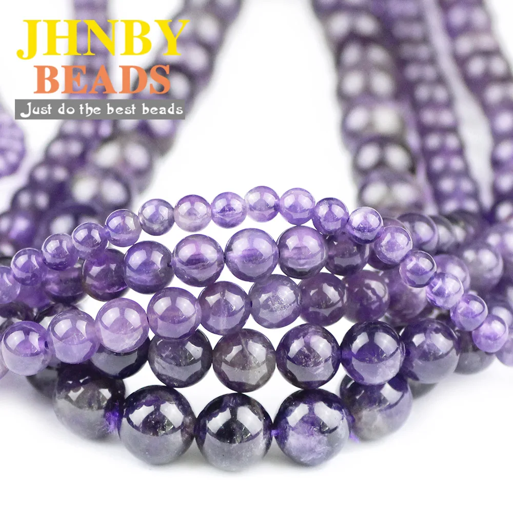 JHNBY натуральный фиолетовый кристалл Bead4/6/8/10/12 мм Фиолетовый Круглый Рудный шар
