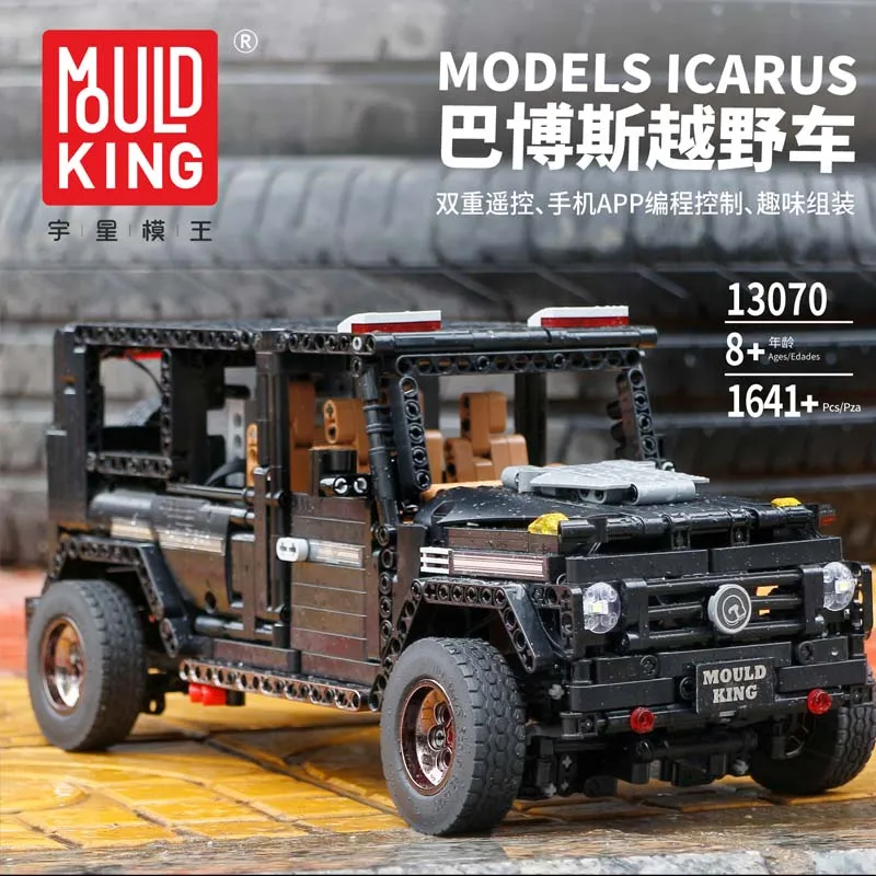 APP Technic RC моторы автомобильные наборы 13070 совместимые legoinglys Technik SUV G5500 AWD вагон