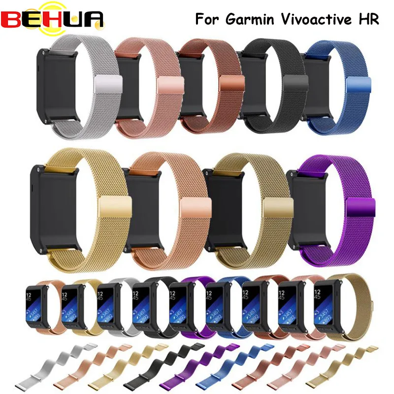 Ремешок для часов Garmin vivoactive HR Миланская Магнитная Петля Браслет из нержавеющей стали ремешок браслет часы банда ремень