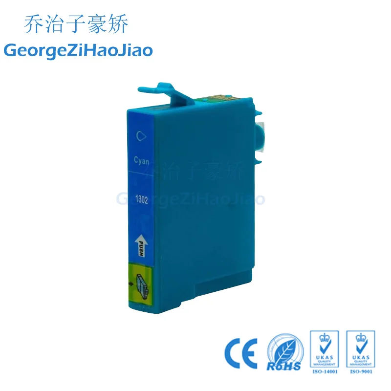 T1301 1 комплект + 1BK совместимые чернильные картриджи для Epson SX525WD SX620FW SX525WD/SX535WD/SX620FW