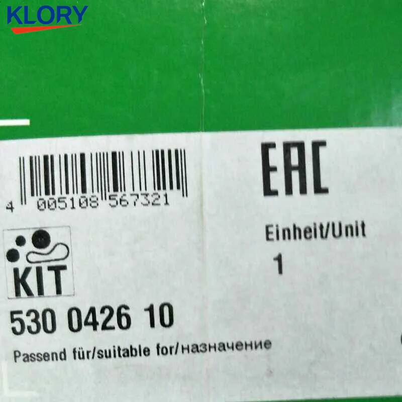 5300426100 зубчатый Набор для Subaru Forester / Chi Peng Outback 223 зубьев|kit sub|kit kitskit subaru |