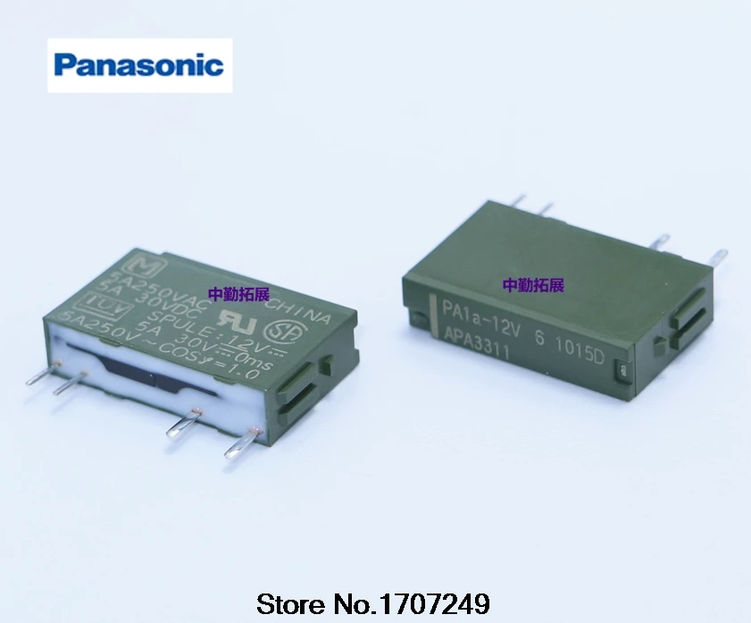 

Реле 10 шт./лот 100% PA1A-12V PA1A-DC12V APA3311 4PIN/5A, PA1A-12VDC